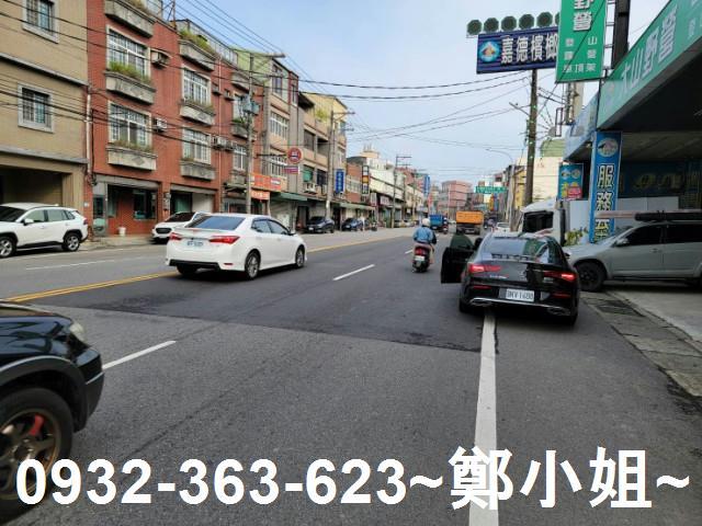 航空城安置階廓住宅建地