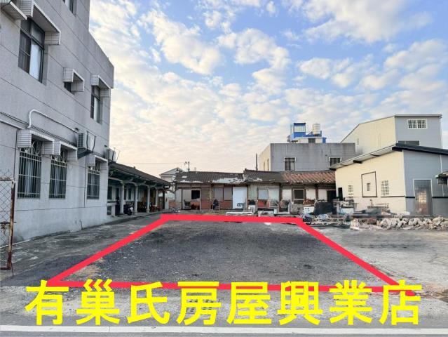 嘉義買房賣房房地合一稅建地農地