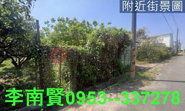 台南建地-1