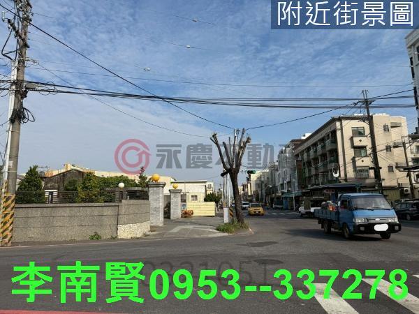 歸仁三角窗醒目建地近歸仁市區建地