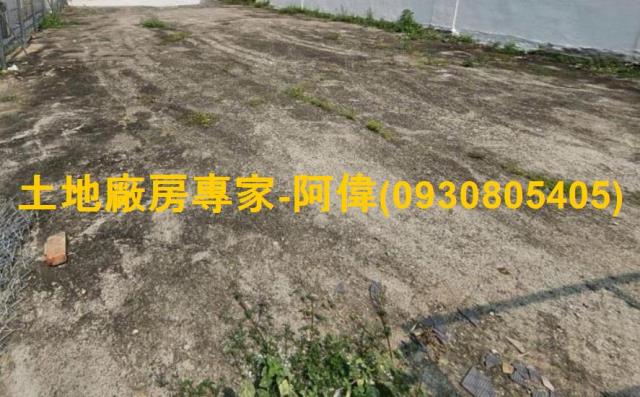 小港建地小港住宅建地小港透天便宜建地