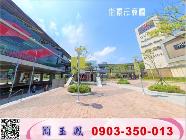 中工一期大路邊農建