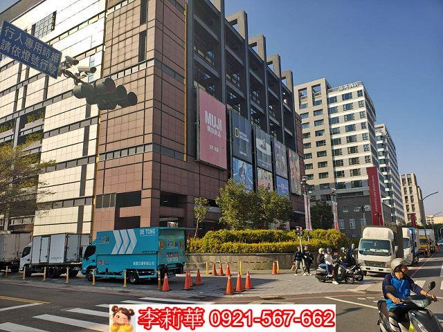 5168信義台灣幸福家永慶太平洋台慶台南好房在住商591樂