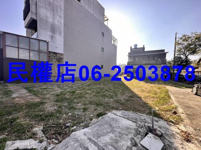 台南新化建地-6