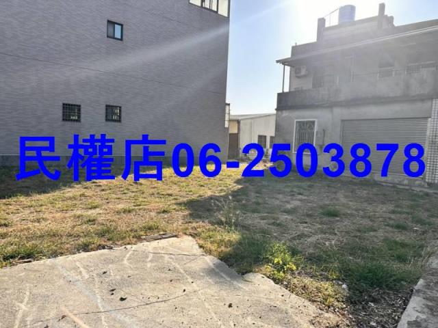 佃西重劃區147集合宅建地