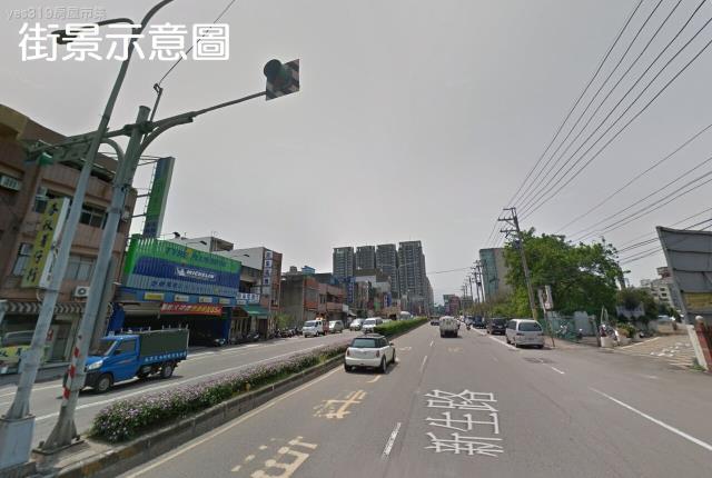 中央大學旁優美農建