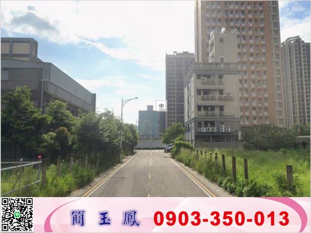 桃園新屋廠房工業地出租買賣