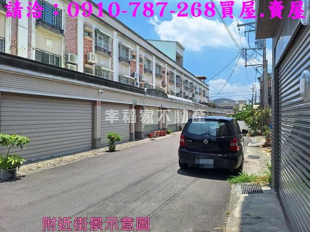 玉井建地加地上物