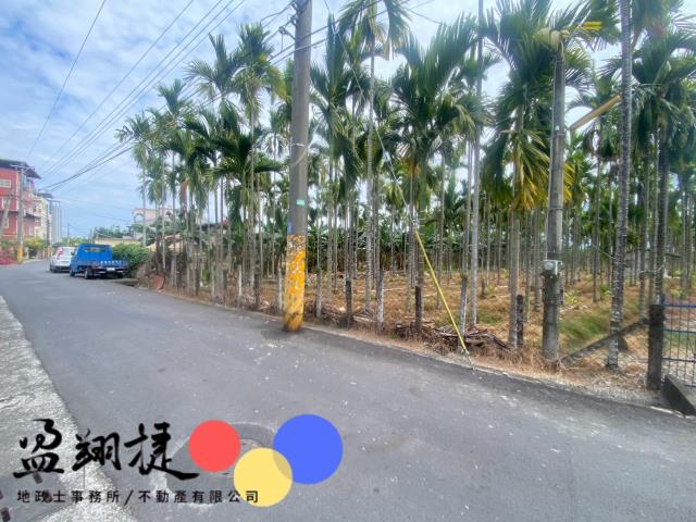 內埔建地-1