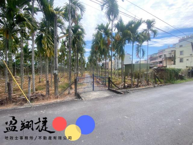 內埔建地-0