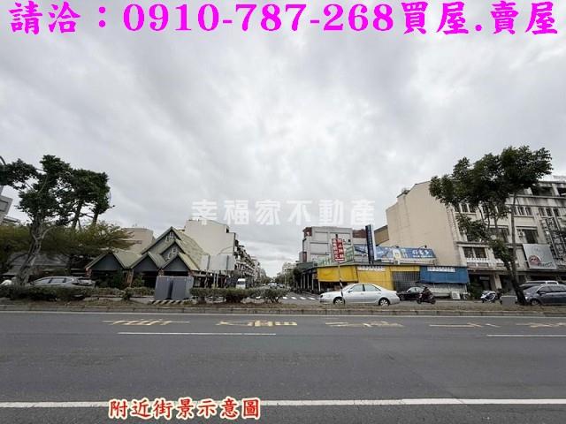 台南建地-1