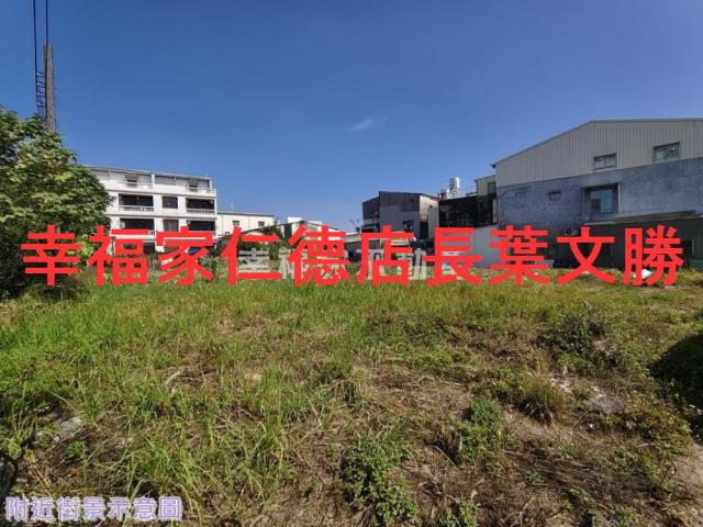 台南安南建地-3