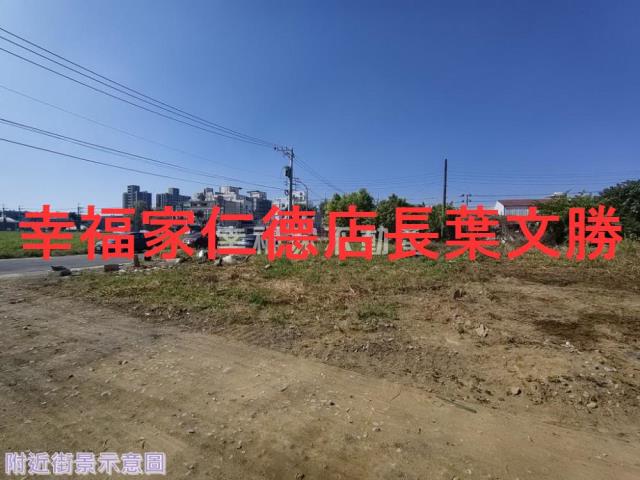 台南安南建地-7