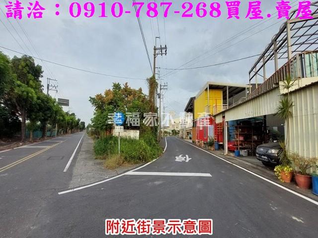 台南西港建地-13