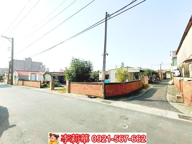 玉井區口宵里段建地