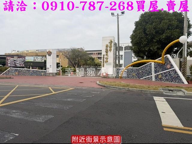 台南歸仁建地-13