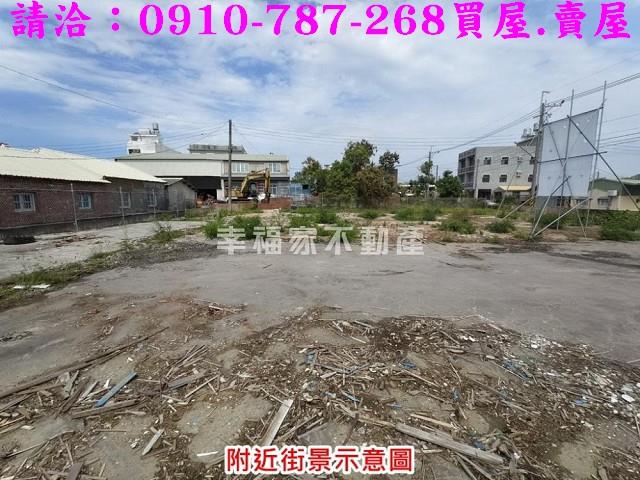 台南下營建地-1