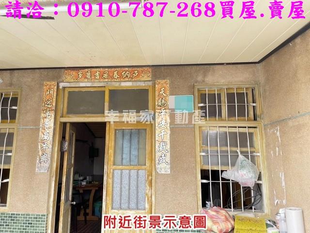 台南大內建地-6