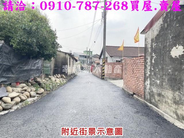 台南大內建地-8