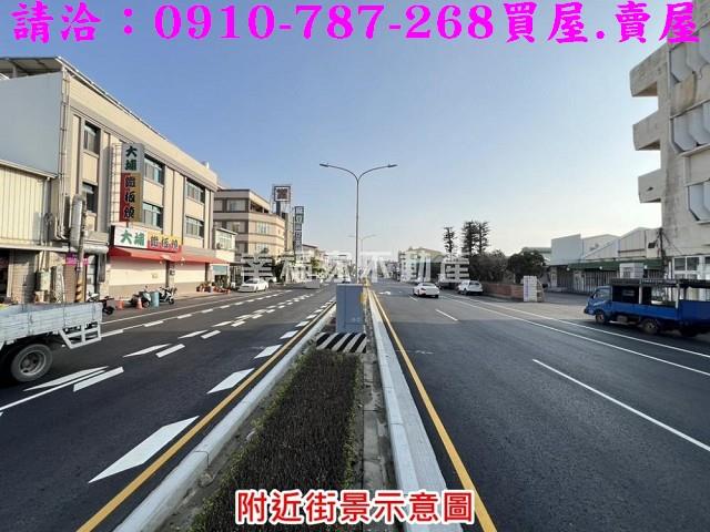 新化大智路乙建