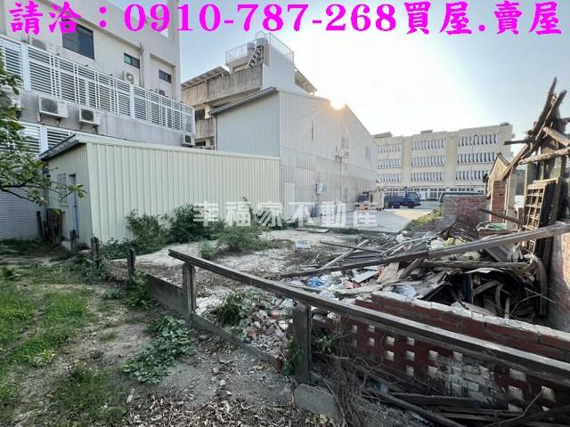 台南麻豆建地-7