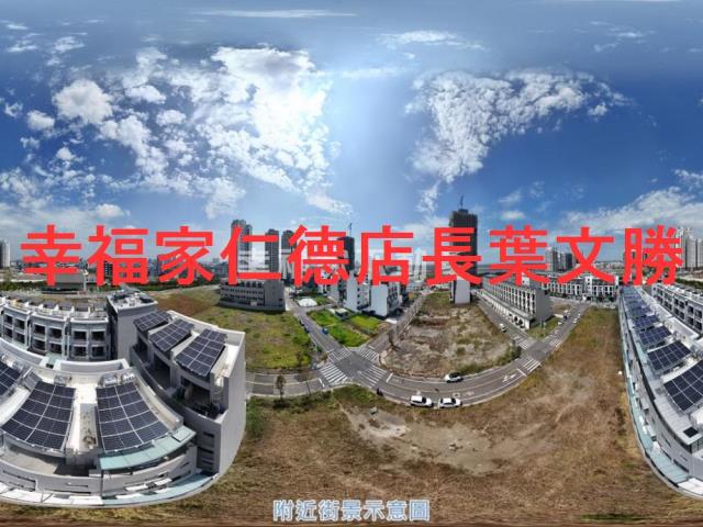 台南安南建地-9