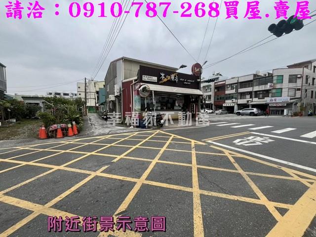 台南西港建地-8