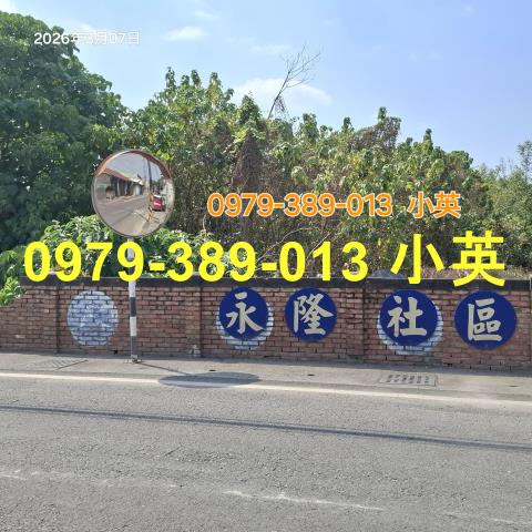 屏東鹽埔建地-4