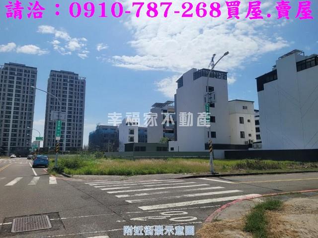 台南安南建地-10