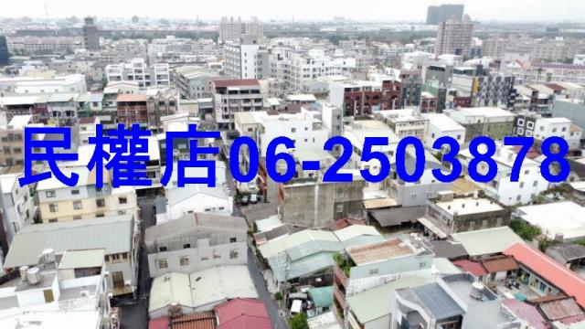 台南永康建地-4