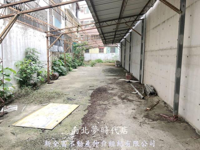 土地廠房工業地農地建地別墅豪宅透天大樓公寓套房