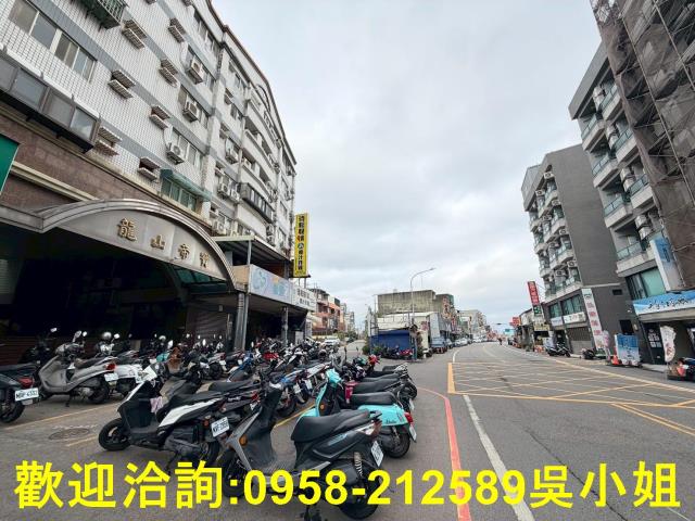 7D004車站旁建地