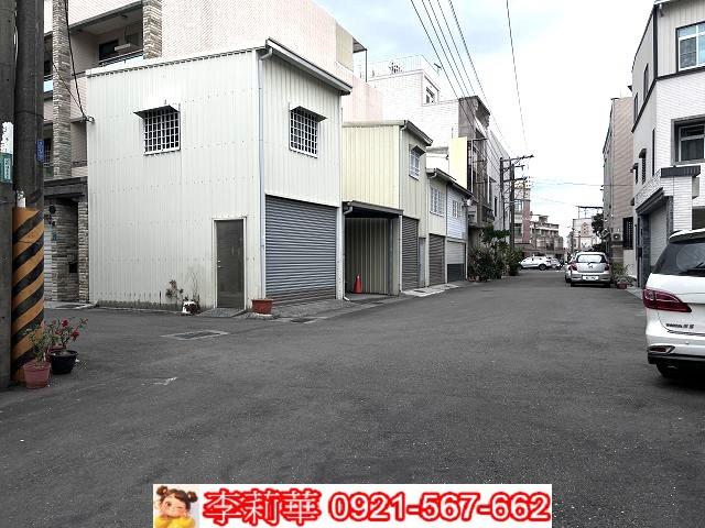 5168信義台灣幸福家永慶太平洋台慶台南好房在住商591樂屋