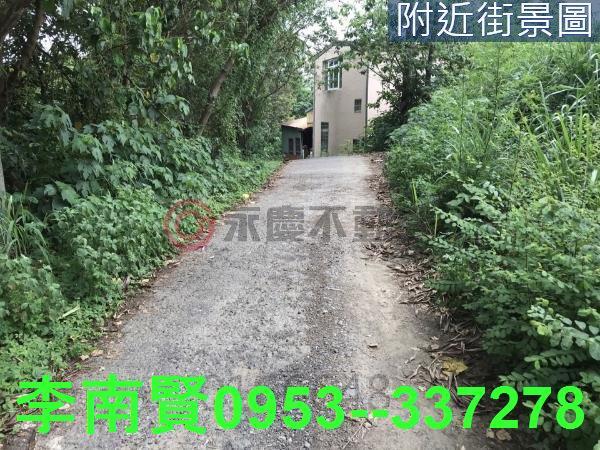 台南新化建地-5