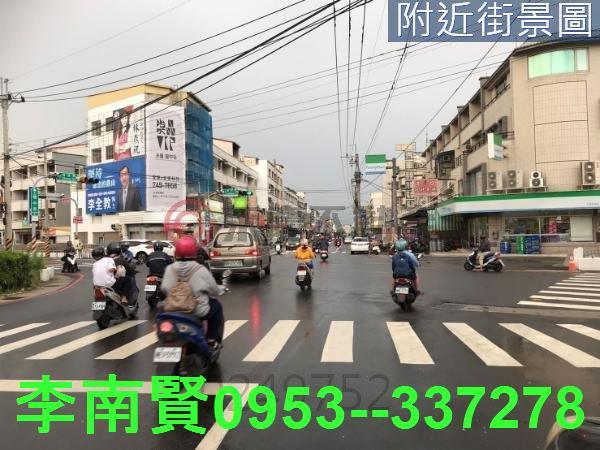 九份子宜居路北區好市多國安街