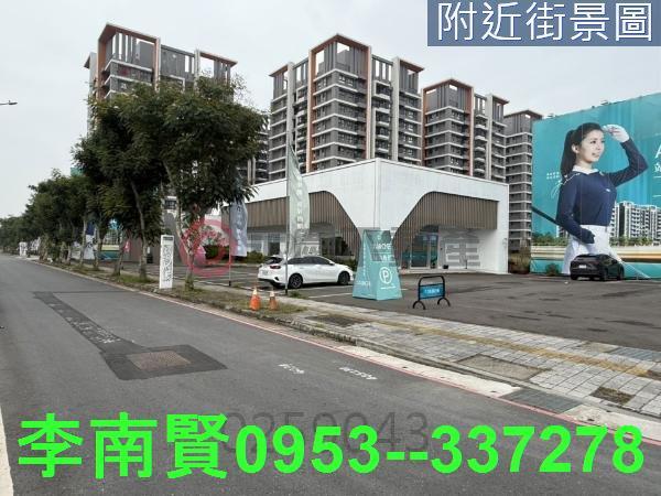 5168信義台灣幸福家永慶太平洋台慶台南好房在住商591樂屋