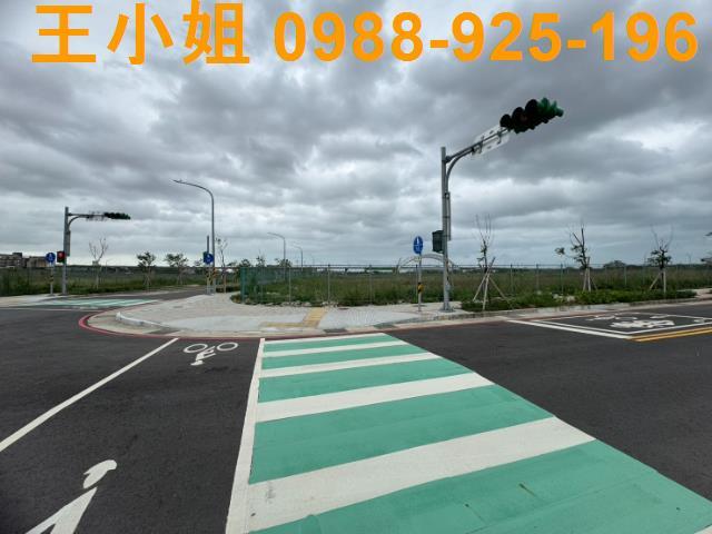 大園建地-1