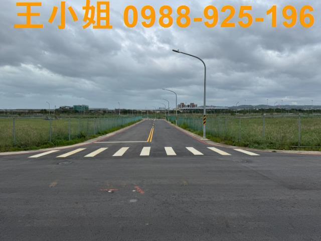 大園建地-3