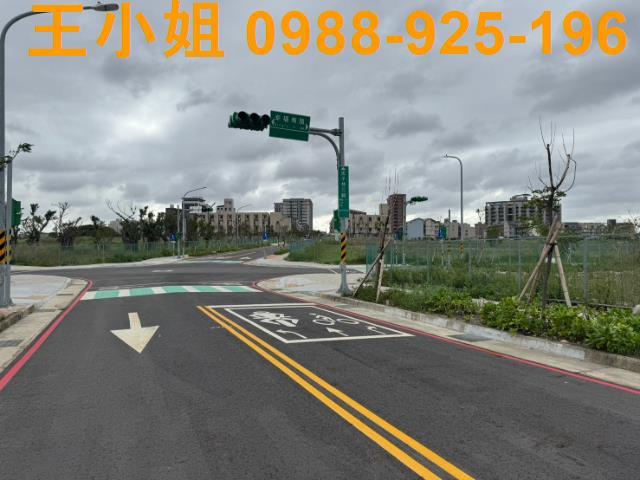 大園建地-4