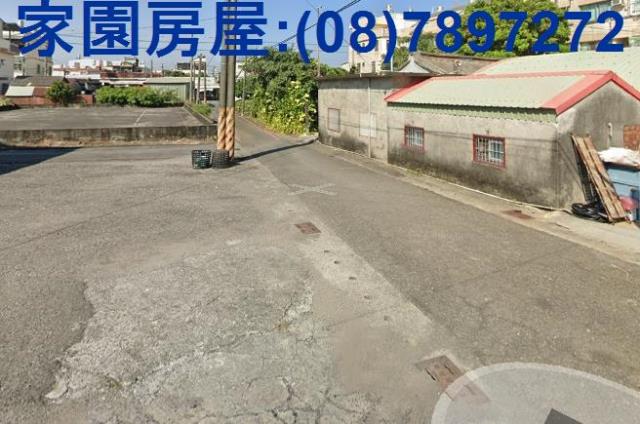 琉球海景遊憩區用地出售