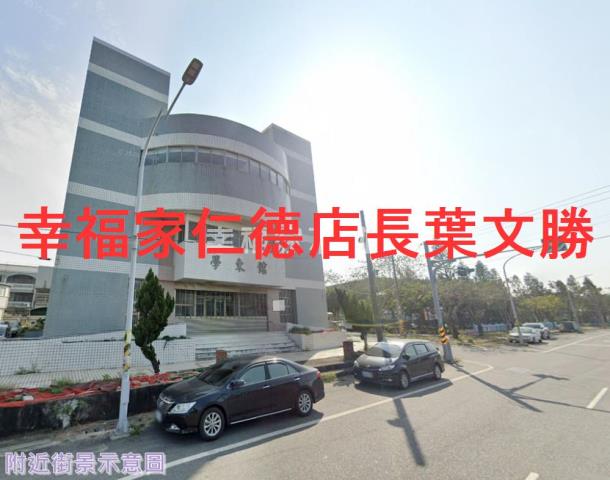 台南安南建地-10