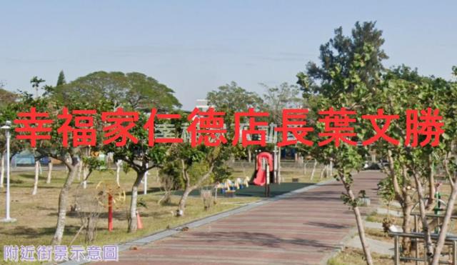 台南安南建地-3