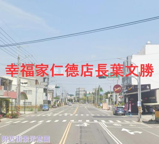 台南安南建地-5