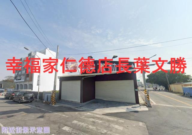 台南安南建地-8