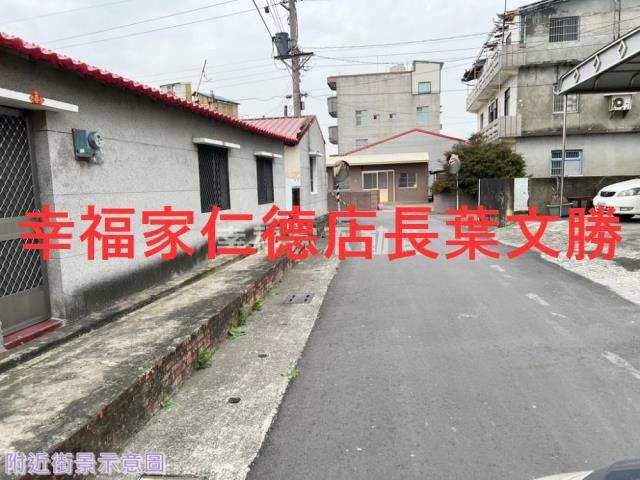 台南下營建地-9