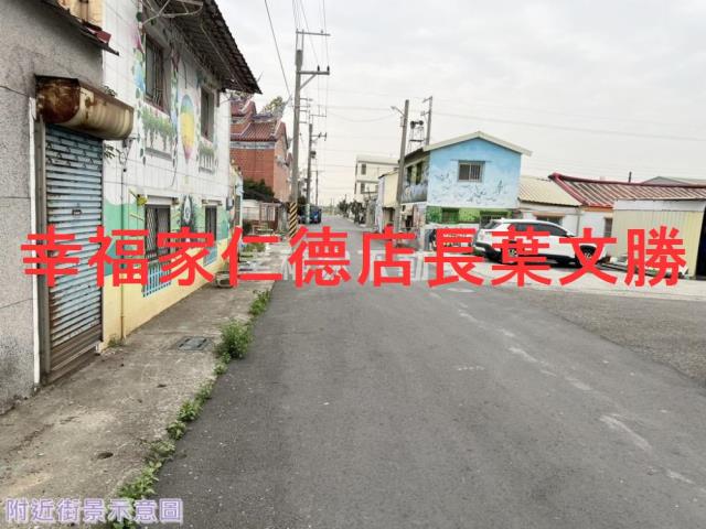 台南下營建地-14