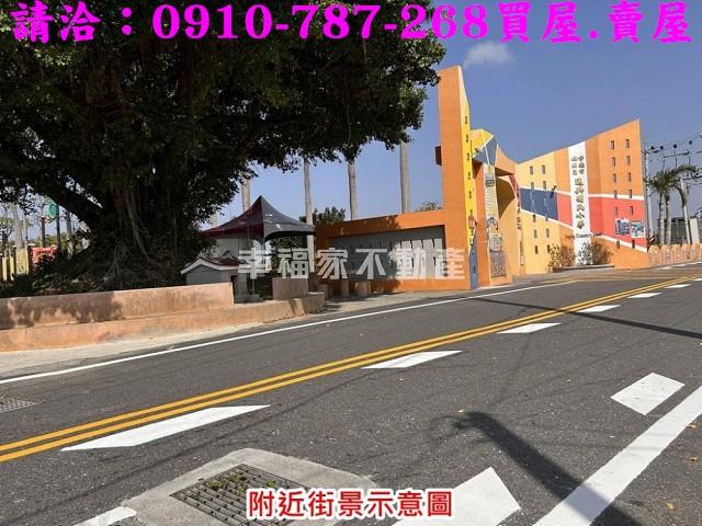 台南佳里建地-11