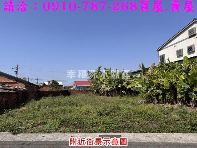 台南佳里建地-3