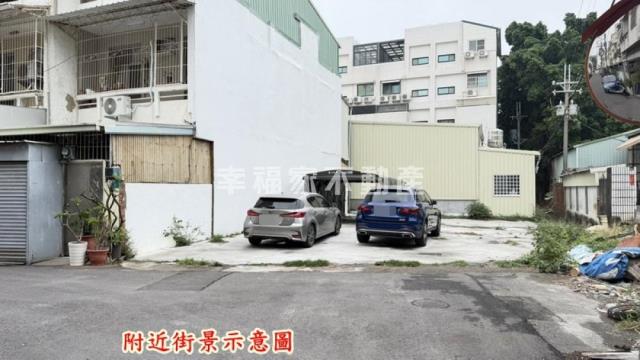 台南建地-1
