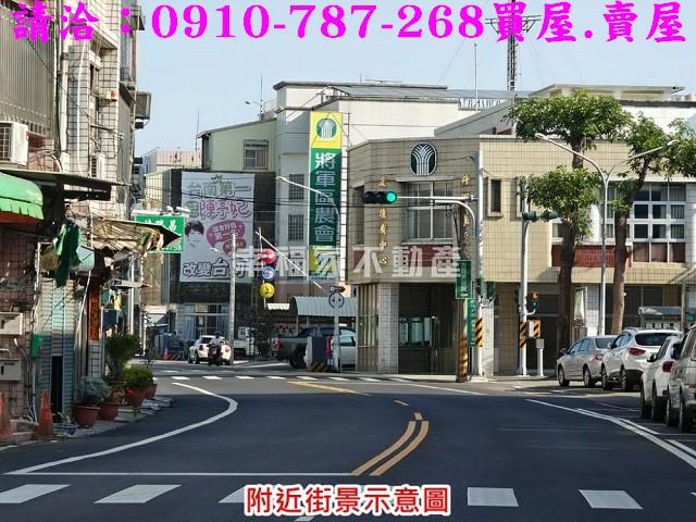 台南將軍建地-14